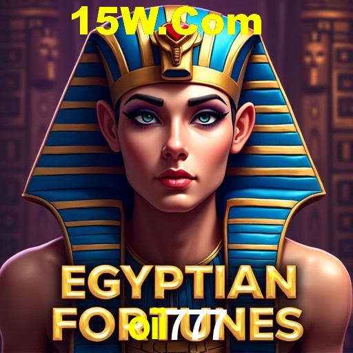 Symbols of Egypt Slot - PG Soft